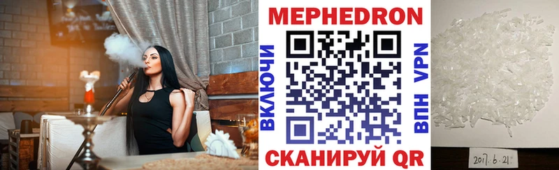 Виды наркотиков купить Будённовск Alpha-PVP Конопля