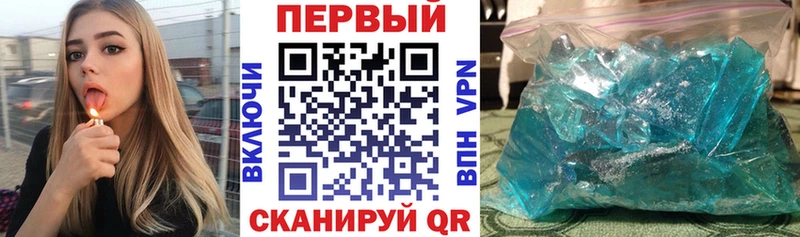 АМФ Розовый  купить наркотик  Будённовск 