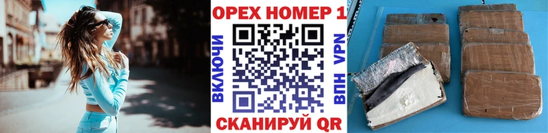 Кокаин VHQ Будённовск