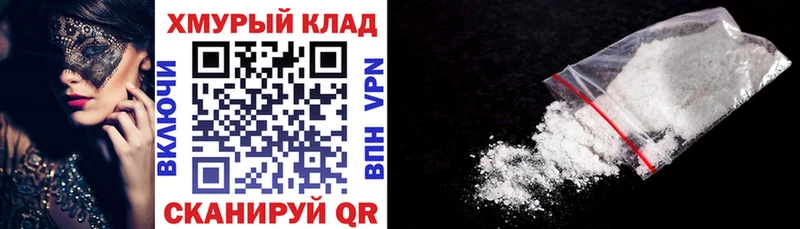 Героин Афган  Будённовск 