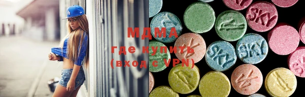 гашик Семёнов