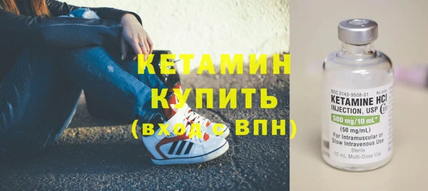 амф Семилуки