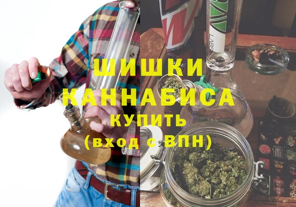 гашик Семёнов