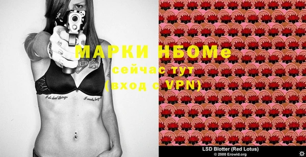 кокаин колумбия Семикаракорск