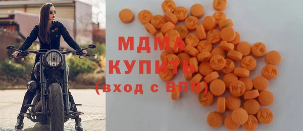 кокаин колумбия Семикаракорск