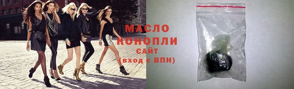 амф Семилуки