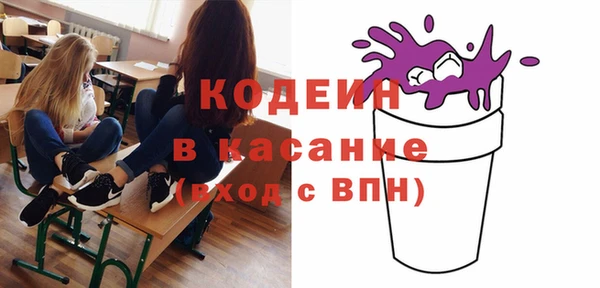 гашик Семёнов
