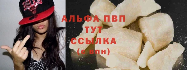 гашик Семёнов