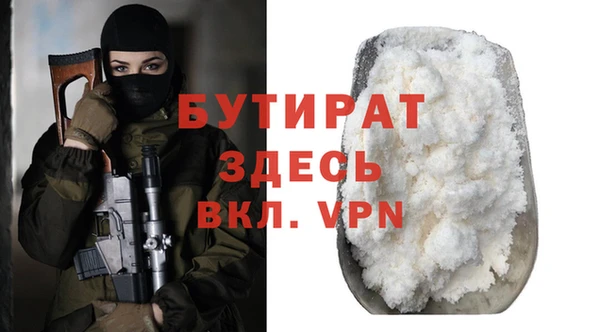 гашик Семёнов