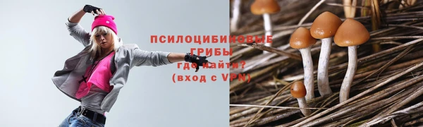 кокаин колумбия Семикаракорск
