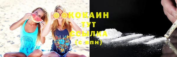 гашик Семёнов