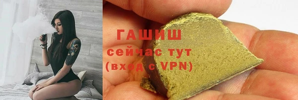 кокаин колумбия Семикаракорск