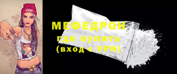 амф Семилуки
