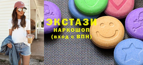 кокаин колумбия Семикаракорск