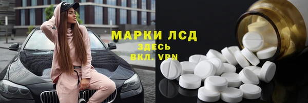 амф Семилуки