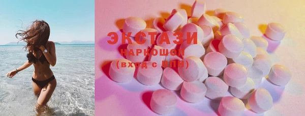 гашик Семёнов