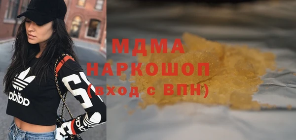амф Семилуки