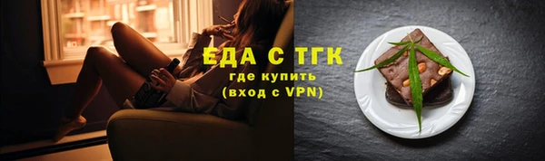 гашик Семёнов