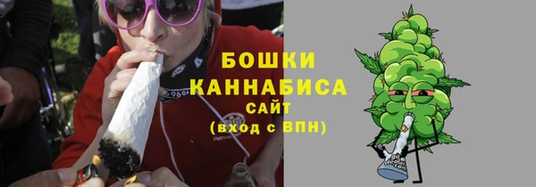 гашик Семёнов