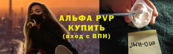 кокаин колумбия Семикаракорск
