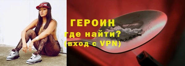 кокаин колумбия Семикаракорск