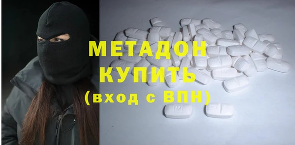 гашик Семёнов