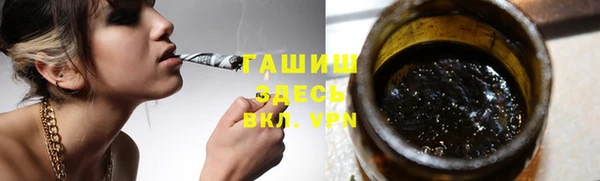 кокаин колумбия Семикаракорск