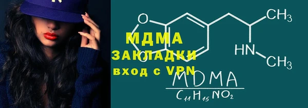 гашик Семёнов