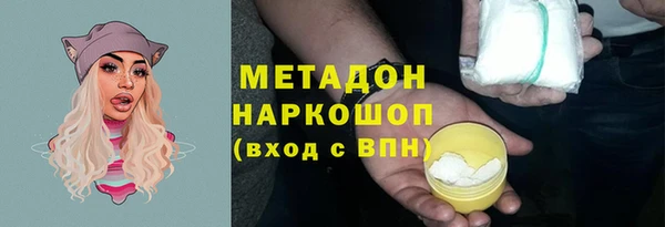 гашик Семёнов