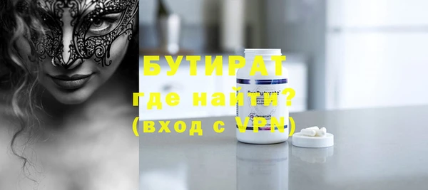гашик Семёнов