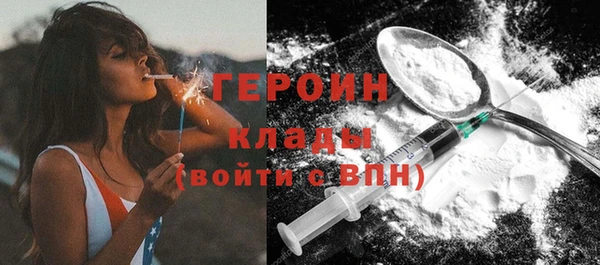 каннабис Заполярный