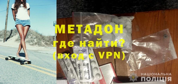 кокаин колумбия Семикаракорск