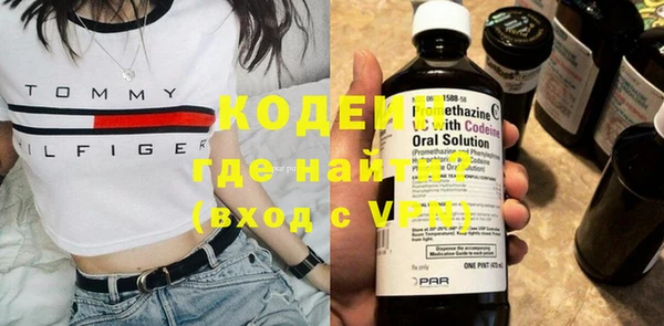 кокаин колумбия Семикаракорск