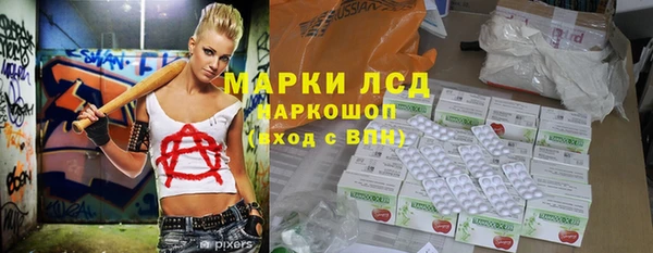 амф Семилуки