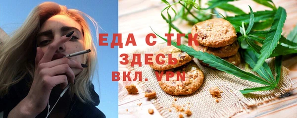 кокаин колумбия Семикаракорск