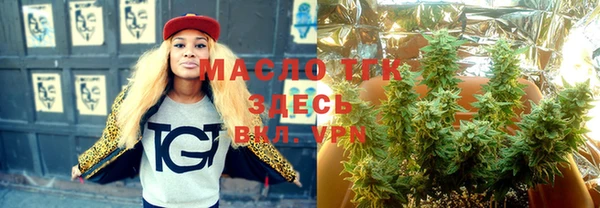 кокаин колумбия Семикаракорск