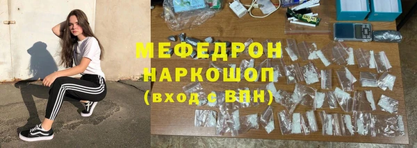 амф Семилуки