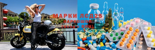 кокаин колумбия Семикаракорск