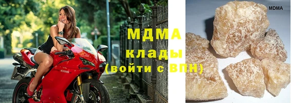 амф Семилуки