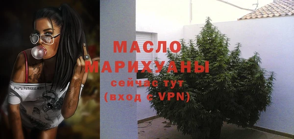 амф Семилуки