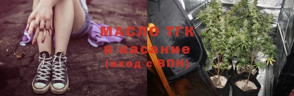 гашик Семёнов