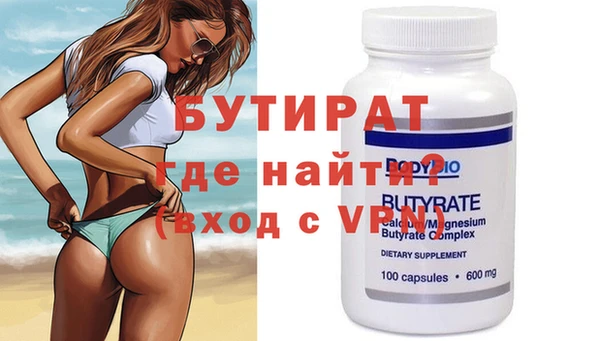 кокаин колумбия Семикаракорск