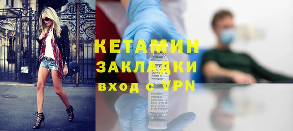 гашик Семёнов